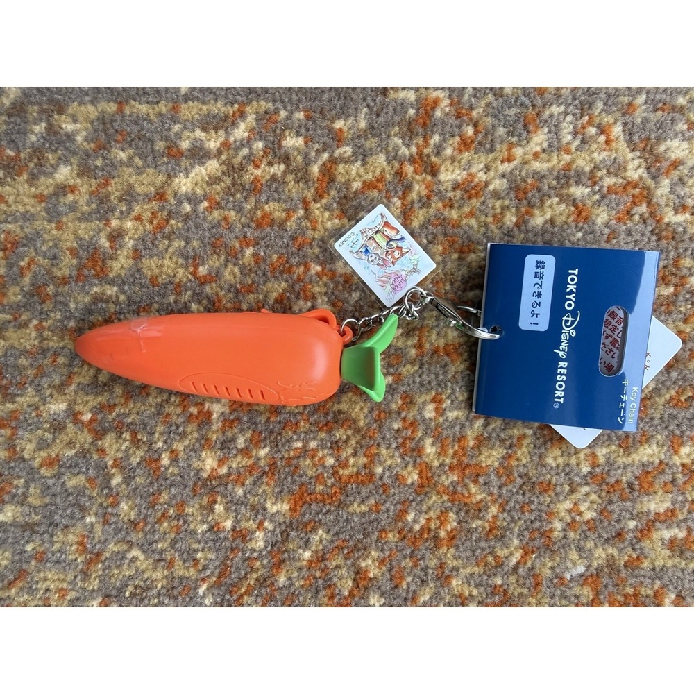 NWT Disneyland Japan Tokyo Zootopia Judy Hopps Recordable Carrot Keychain Disney